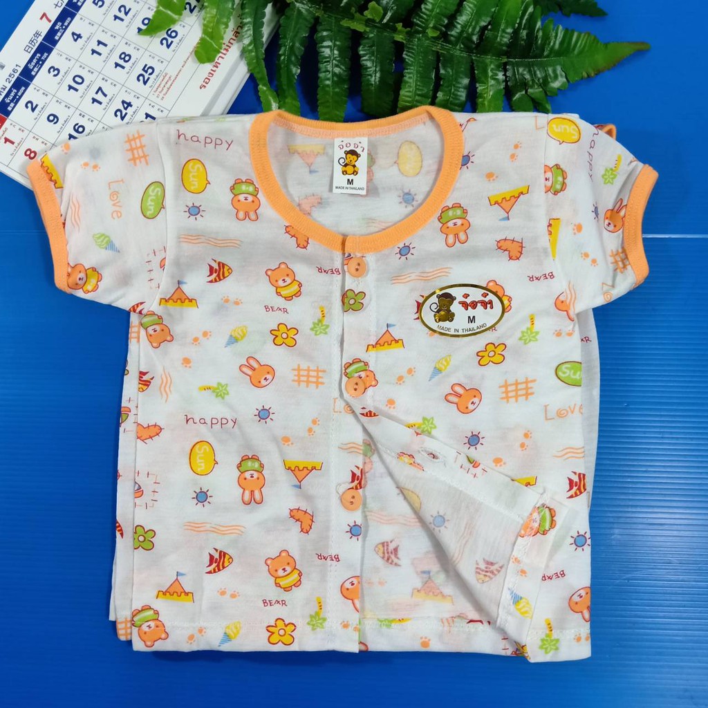 [3 ตัว 100] เสื้อเด็กอ่อน 