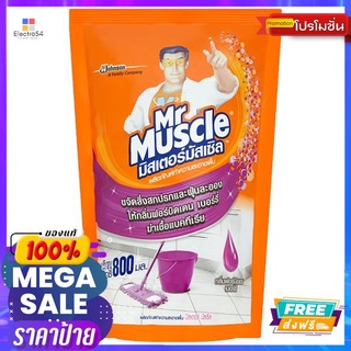 มิสเตอร์มัสเซิลเกลดฟอร์บิดเดนเบอร์รี 800MR.MUSCLE GLADE FORBIDDEN BERRY 800ML