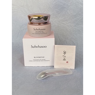 SULWHASOO ผลิตภัณฑ์บำรุงรอบดวงตา Bloomstay Vitalizing Eye Serum 20 ml (No Box)