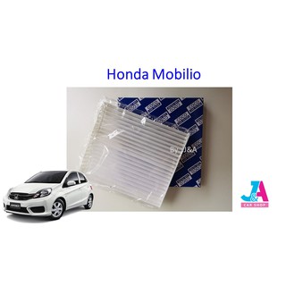 กรองแอร์ ฟิลเตอร์แอร์ ฮอนด้า โมบิลิโอ Honda Mobilio