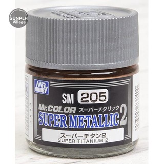 Mr.Hobby MR.COLOR SUPER MATALLIC 2 SM205 Super Titanium 2 4973028737400 (สี)