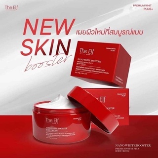 The Elf Nano White Booster Body Cream 100g