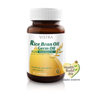 VISTRA Rice Bran Oil &amp; Germ Oil Plus Wheat Germ Oil 40 Capsules. หมดอายุยาววววว