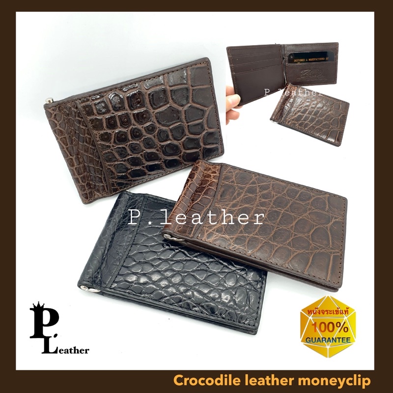 P.Leather พร้อมส่ง กระเป๋าสตางค์ MONEYCLIP มันนี่คลิป หนังจระเข้ท้อง