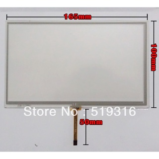 แผงหน้าจอสัมผัสดิจิทัล SZ 7 นิ้ว TFT LCD HSD070IDW1 LCD AT070TN