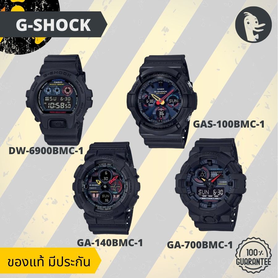 G-SHOCK นาฬิกาผู้ชาย รุ่น  DW-6900BMC-1  GAS-100BMC-1 GA-140BMC-1 GA-700BMC-1 พร้อมกล่อง