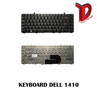 KEYBOARD DELL 1410 Inspiron 1410 1520 Vostro 1000 1400 1500  /คีย์บอร์ดโน๊ตบุ๊ค เดล ภาษาไทย-อังกฤษ