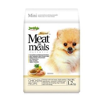 jerhigh อาหารสุนัขเม็ดนิ่ม 1.2กก รสไก่ meat as meals  หน้าปอม mini  for small breed (เจอไฮ)