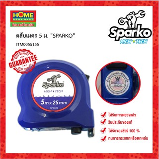 SPARKOตลับเมตร 5 เมตร ของแท้100% มีมาตรฐาน ตัวเลขคมชัดอ่านง่าย #โฮมเมก้ามาร์ท