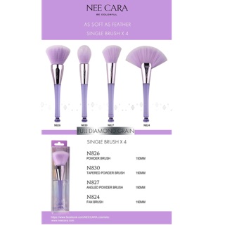 NEE CARA DIAMOND GRAIN