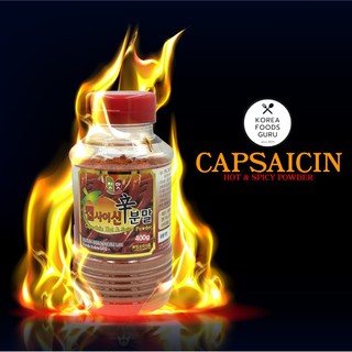 ซอสเผ็ดเกาหลีสำหรับปรุงอาหาร capsaicin super hot &amp; spicy sauce ชนิดผง และ ชนิดน้ำ 캡사이신소스