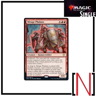 [MTG][Single][VOC] Mirage Phalanx ระดับ Rare [ภาษาอังกฤษ]