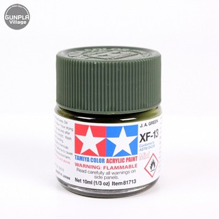 Tamiya 81713 Acrylic Mini XF-13 J.A. Green 45035609 (สี)