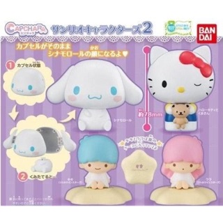 Hello Kitty พร้อมส่ง