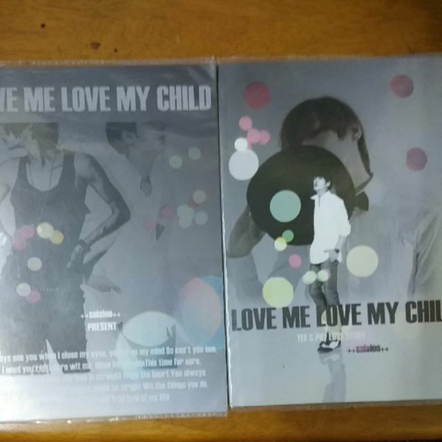 Love me love my child1-2