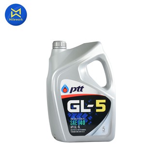 น้ำมันเกียร์ LUBRICANT GL5 140 5L PTT (404294)