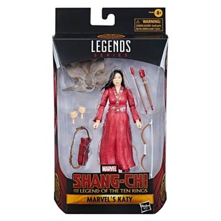 Hasbro Marvel Legends Katy