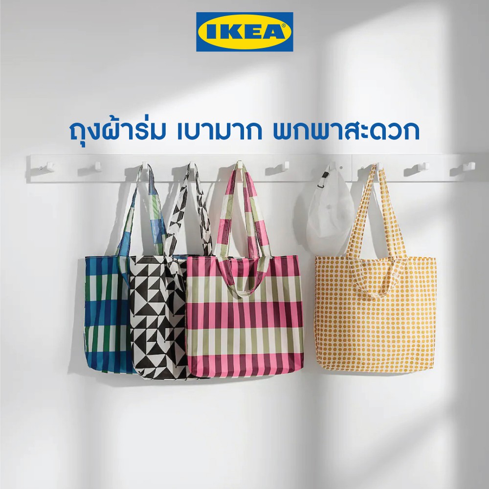 pink ikea shopping bag