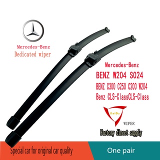 ใบปัดน้ําฝนรถยนต์ สําหรับ Benz W204 C250 S204 C300 C207