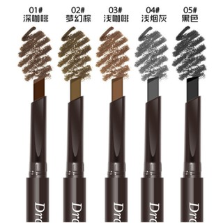 *ส่งจากไทย*  *ของแท้*   กันน้ำ100% NOVO Drawing Eye Brow โนโว ดินสอเขียนคิ้ว เนื้อเนียนนุ่ม