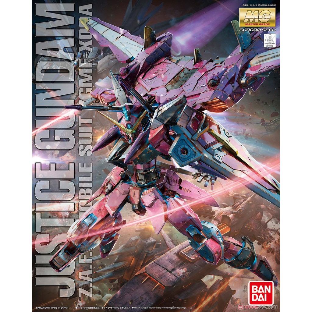ZGMF-X09A Justice Gundam MG 1/100