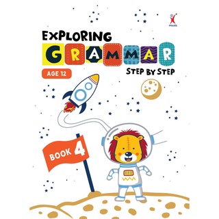หนังสือแบบฝึกหัดประถม Exploring Grammar Step By Step Book 4 หนังสือเรียนภาษาอังกฤษประถม