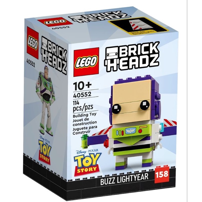 (พร้อมส่ง!!!) LEGO 40552 Buzz Lightyear