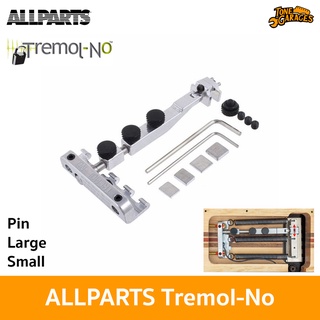 Allparts Tremol-No Tremolo Lock อุปกรณ์ล็อคหย่องกีตาร์