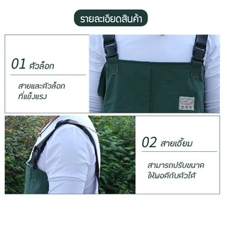 ERORO ชุดเอี๊ยมกันน้ำ PVC พร้อมรองเท้าบู๊ท สำหรับทำสวนทำนา กางเกงบูทกันน้ำ