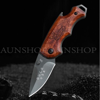 C7 มีดพับเล็ก BUCK x44 (สีเทาดำ)  Folding Knife ด้ามจับไม้แท้ พร้อมส่ง