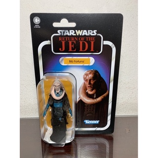 Hasbro Star Wars The Vintage Collection Bib Fortuna