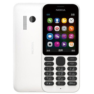 โทรศัพท์มือถือ  โนเกียปุ่มกด NOKIA PHONE 215 (สีขาว) จอ2.4นิ้ว 3G/4G ลำโพงเสียงดัง รองรับทุกเครือข่าย 2021ภาษาไทย-อังกฤษ