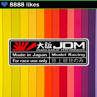 Kanjozoku OSAKA JDM ญี่ปุ่น LOOP ONE ดัดแปลง สติกเกอร์รถ และสติ๊กเกอร์ ถังน้ํามัน สติกเกอร์กระจกหน้ารถ