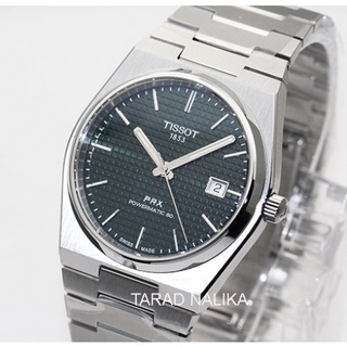 [โค้ด1111DISCOUNT15]นาฬิกา TISSOT PRX POWERMATIC 80 T137.407.11.091.00 Green Dial (ของแท้ รับประกันศูนย์) Tarad Nalika