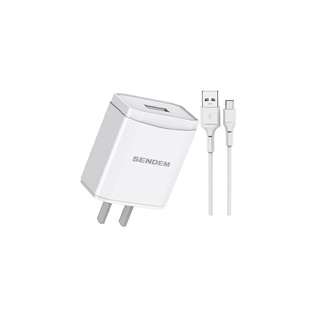 ชุดชาร์จ Sendem SDM-C17 6A ชาร์จเร็ว 45w Super fast charger USB ประกันศูนย์ 1 ปี