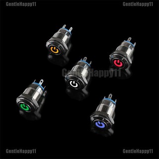 Gentle「ปุ่มกดสลัก 12 มม. 12V สวิตช์ชั่วขณะ LED โลหะ สีดํา