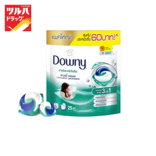 Downy Gel Ball 25 Ct Indoor Dry / ดาวน์นี่ ซักผ้า เจลบอล สูตรตากผ้าในที่ร่ม ถุงเติม 25ชิ้น (เขียว)