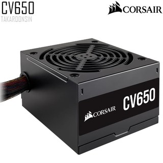 อุปกรณ์จ่ายไฟ Power Supply Corsair CV650