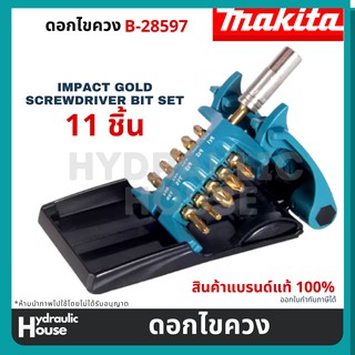 ดอกไขควง B-28597 Makita