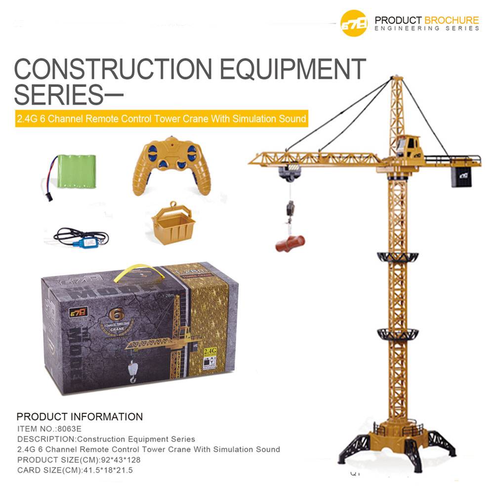 128 ซม.RC Tower Crane ของเล่น 2.4G รีโมทคอนโทรล 6CH ขนาดใหญ่เครนจําลองรถบรรทุกก่อสร้างเว็บไซต์ของเล่นสําหรับชาย