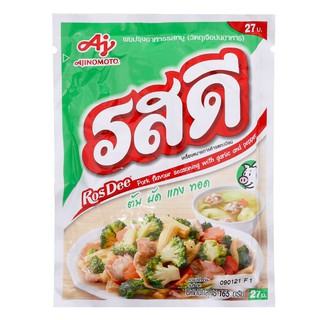 รสดีผงปรุงอาหารรสหมู  165 กรัม Rosdee pork flavor powder 165 grams เครื่องปรุงและผงปรุงรส