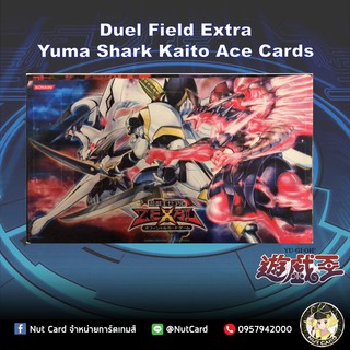 [Yugioh] Duel Field Extra Yuma Shark Kaito Ace Cards