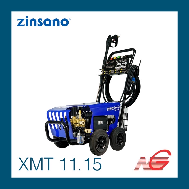 เครื่องฉีดน้ำแรง ZINSANO XMT 11.15 150Bar รหัสสินค้า ABZIXMT15002 made in italy