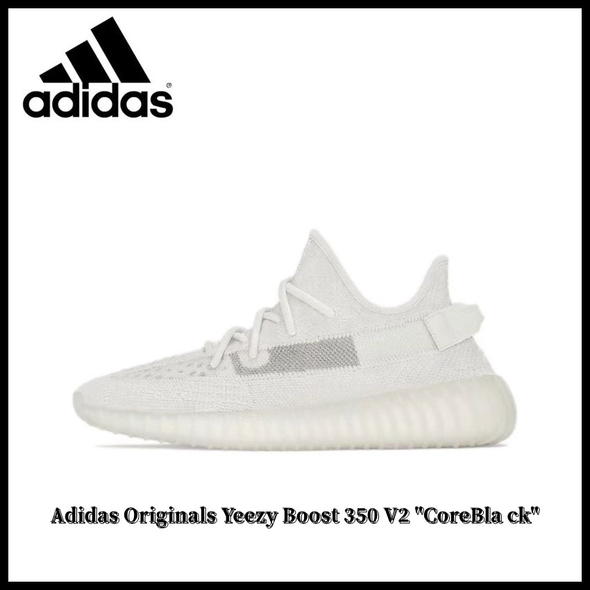 Adidas Originals Yeezy Boost 350 V2 "CoreBla ck"