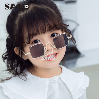 【Support wholesale】COD (San9)Childrens sunglasses Korean Personality small frame square sunglasses Baby sunscreen UV400