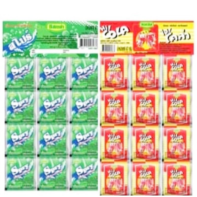 24ซองไฮโคล่า🎉ไฮสไปร์แบบแผงแขวน