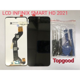 อะไหล่หน้าจอ จอ+ทัชสกรีน LCD  INFINIX SMART HD 2021 จอ งานดี งานมีคุณภาพ สินค้าพร้อมส่ง แถมชุดไขควง