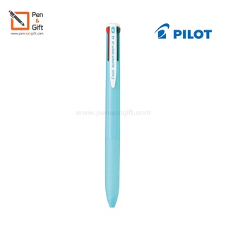 Pilot Super Grip G4 ปากกาลูกลื่นไพลอตซูเปอร์กริบ จี4 4 ระบบ  0.7 มม.  - Pilot Super Grip G4 4 Colors 0.7 mm [Penandgift]