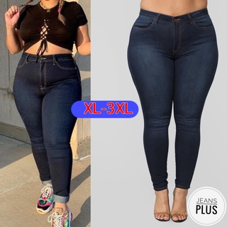 P1 พร้อมส่ง กางเกงยีนส์สาวอวบอ้วน ผ้ายืด เอวสูง ทางเดฟเป๊ะเข้ารูปสวย