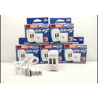 USB-908 แท้💯 พร้อมส่ง 🚛 เต้ารับ USB 2ช่อง(วายซีรี่ย์) พร้อมสายชาร์จ 220V-240Vสำหรับชาร์จไฟ 2.1 แอมป์ 〽️🔌📱